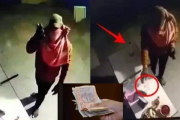 திருட வந்த இடத்தில் விரக்தியடைந்த நபர்..இரக்கப்பட்டு 20 ரூபாய் வைத்து சென்ற அவலம்!