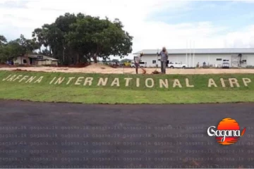 පලාලි ගුවන් තොටුපලට වෙන්න යනදේ මෙන්න - ඉන්දියාවත් හවුල් වෙනවද ?