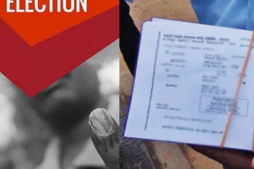 ஜனாதிபதி தேர்தலுக்கான வாக்களிப்பு அட்டைகள் கையளிக்கப்படும் திகதி அறிவிப்பு