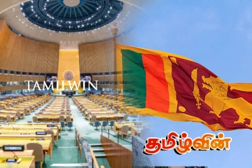 ஐக்கிய நாடுகள் சபையின் வாய்மூல அறிக்கை பழைய பல்லவிதான்..!