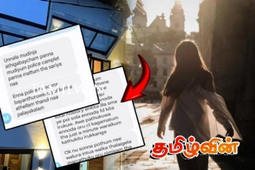 கொழும்பில் வீடுகளை வாடகைக்கு விடுவோருக்கு எச்சரிக்கை! கொலை அச்சுறுத்தல் விடும் கும்பலால் ஆபத்து