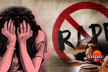 15 හැවිරිදි පෙම්වතිය ආගමික ස්ථානයකදී පෙම්වතා විසින් දූෂණය කරලා