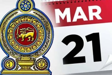 தேசிய மாலுமிகள் தினம் பிரகடனம்