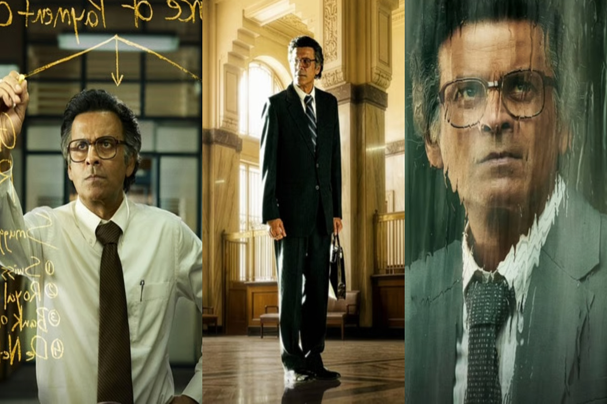 கவர்னர்: திரை விமர்சனம் | Governor Movie Review