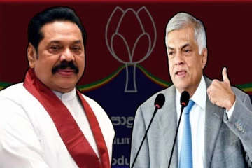 மொட்டுவின் அதிபர் வேட்பாளர் குறித்து மகிந்த வெளியிட்ட தகவல்