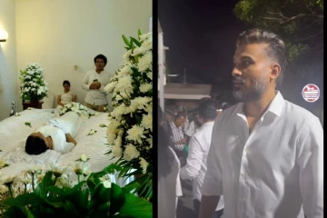 නන්දා මාලිනියන්ට අවසන් ගෞරව දක්වන්න ආ හේමාල් රණසිංහ- කලා ලෝකයම සංවේදී වෙයි