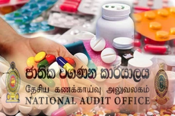 இலங்கையில் தரமற்ற மருந்துகளின் பாவனை : விசேட விசாரணைகள் ஆரம்பம்