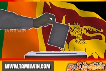 அரசியலுக்கு விடைகொடுக்க முன்னாள் பெரும்பான்மை எம்.பிக்கள் சிலர் திட்டம்!