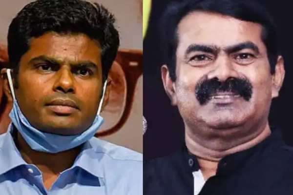 சீமான் எதற்கு எங்களை ஆதரிக்கிறார் என்பது அனைவருக்கும் தெரியும்- தமிழக பாஜக தலைவர் அண்ணாமலை | Annamalai On Seeman Speech Bjp Tamilnadu