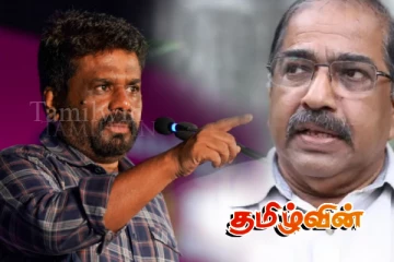 தமிழ் மக்களிற்கு எதிராக திரும்பும் அநுர அரசு!