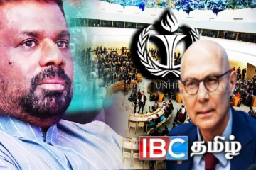 மனித உரிமைகள் பேரவைக்கு எதிரான நிலைப்பாடு! ஜெனீவாவில் எதிர்ப்பை வெளியிட்ட இலங்கை