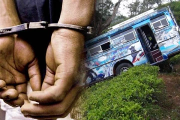 நுவரெலியாவின் கோர விபத்திற்கு காரணமான பேருந்து சாரதி கைது