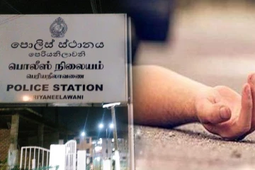 அம்பாறை விபத்தில் உயிரிழந்த சிறுவனின் குடும்பத்தினிடம் சடலம் ஒப்படைப்பு