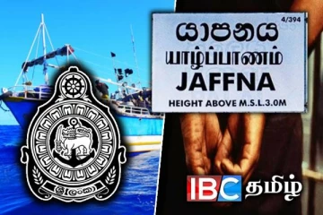 யாழ். அனலைதீவு கடலில் பெருந்தொகை கஞ்சாவுடன் இருவர் கைது