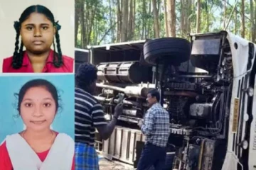 ஆசையாக கேரளாவுக்கு சுற்றுலா சென்ற தமிழக மாணவிகள்: உயிரிழந்த பரிதாபம்