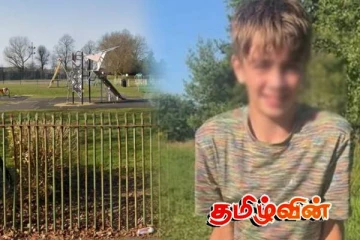பிரித்தானியாவில் விளையாட்டு மைதானத்தில் சடலமாக மீட்கப்பட்ட சிறுவன்! பொலிஸார் விசாரணை