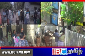 மட்டக்களப்பில் வீடொன்றிலிருந்து சடலமாக மீட்கப்பட்ட குடும்பபெண் : கொலையா..!