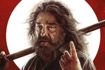 மன்னிப்பு என்ற வார்த்தையே இல்லையே: கமல் கடிதம் பார்த்து நீதிமன்றம் கேள்வி