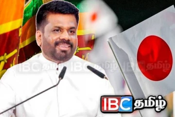 ஜப்பானுக்கு பறக்கவுள்ள ஜனாதிபதி அநுர