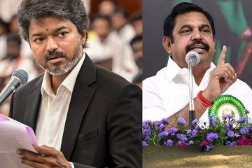 வெற்றி மெகா ஊழல் திட்டம் - எடப்பாடி பழனிசாமி விமர்சனம்