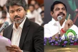 வெற்றி மெகா ஊழல் திட்டம் - எடப்பாடி பழனிசாமி விமர்சனம்