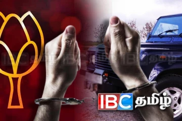 மொட்டுக் கட்சியின் மாநகர சபை உறுப்பினர் ஒருவர் அதிரடி கைது!