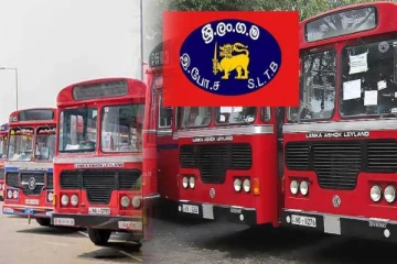 திடீரென உயிரிழந்த பேருந்து சாரதி: எடுக்கப்பட்டுள்ள முக்கிய தீர்மானம்