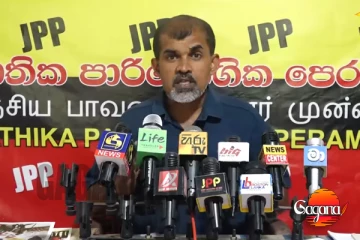 කෘෂිකර්ම අමාත්‍යාංශයේ ඉන්න බූරු නිලධාරීන් ටික ජනාධිපතිතුමා හුරතල් කළා ඇති