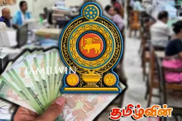 கல்வித் துறையில் அதிக சம்பளம் வாங்கும் பதவிகள்: அரசு வெளியிட்ட தகவல்