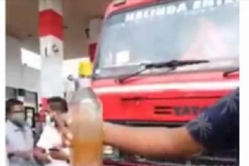 எரிபொருளில் கலப்படம் - கையும் மெய்யுமாக பிடிபட்ட பவுசர் - மக்களே அவதானம்(video)
