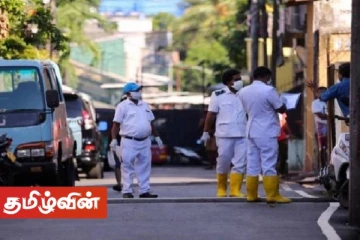 கொரோனா தொற்றுக்குள்ளாகி குணமடைந்து வீடு திரும்பிய பெண் உயிரிழக்க காரணம் என்ன?