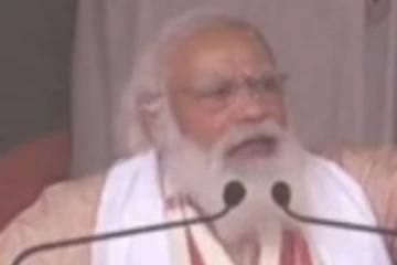 காங்கிரசுக்கு என்று ஒரு தலைவர் கிடையாது - பிரதமர் மோடி பேச்சு