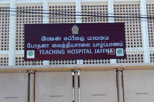 யாழில் 21 வருடங்களின் பின் 3 குழந்தைகளை பிரசவித்த தாய் உயிரிழப்பு! | Mother Dies After Birth To 3 Children In Jaffna யாழில் 21 வருடங்களின் பின் 3 குழந்தைகளை பிரசவித்த தாய் உயிரிழப்பு! | Mother Dies After Birth To 3 Children In Jaffna