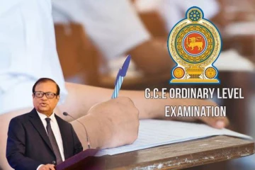 சாதாரண தரப் பரீட்சை மீள் திருத்தப் பெறுபேறுகள் குறித்து வெளியான அறிவிப்பு