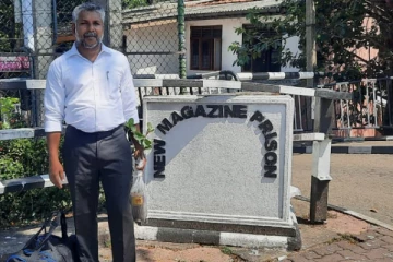 15 ஆண்டுகளுக்கு பின்னர் விடுதலையான அரசியல் கைதி!(Video)