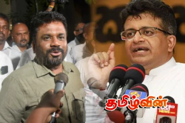 அரசாங்கத்தின் இரகசிய ஒப்பந்தம்.. அச்சத்தில் அநுர - கம்மன்பிலவின் பகிரங்க தகவல்