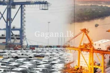 වාහනයක් ගන්න ද ඉන්නේ?. වාහන ගැන ඇහෙන අලුත්ම ආරංචිය..