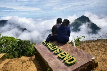 உலக முடிவு சுற்றுலா தலத்துக்கு செல்ல மேலும் இரு நடைபாதை