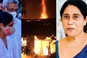 ராஜபக்சவுக்கு நெருக்கமான ஜோசியர் அக்கா... கடுப்பில் போராட்டக்காரர்கள் செய்த செயல்