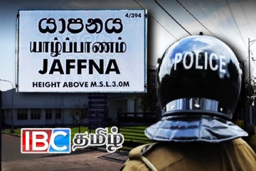 யாழில் காவல்துறையினரிடம் சிக்கிய இரு சந்தேகநபர்கள்