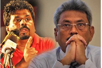 ஜனாதிபதியால் விடுக்கப் பட்ட அச்சுறுத்தல்கள் தொடர்பில் ஜே.வி.பி தலைவர் பகிரங்க குற்றச்சாட்டு