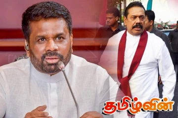 இராணுவத்தை பாதுகாக்க வலியுறுத்தி மகாநாயக்க தேரர்களுக்கு மொட்டுக் கட்சி கடிதம்