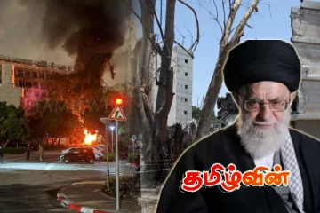 இஸ்ரேலுக்கு ஈரான் கொடுத்த பலத்த அடி.. 22 வருட கால தரவுகள் அழிப்பு