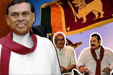 மீண்டும் மகிந்தவுக்கு வழங்கப்பட்ட தலைமைத்துவம்