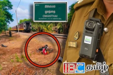 ஓமந்தையில் தொடருந்துடன் மோட்டார் சைக்கிள் மோதி விபத்து! இருவர் படுகாயம்