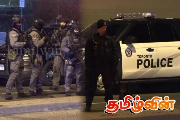 கனடாவில் துப்பாக்கி சூடு! ஒருவர் உயிரிழப்பு