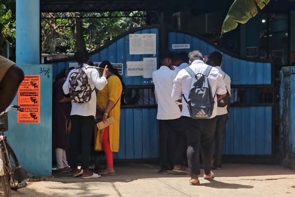 யாழ். மோட்டார் போக்குவரத்து திணைக்களம் உயர் பாதுகாப்பு வலயமா? | Is The Jaffna Motor Department High Security Zone