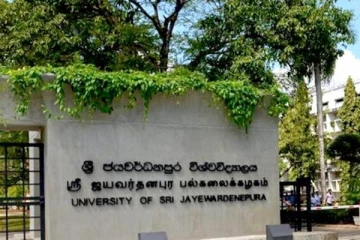 ஸ்ரீ ஜயவர்தனபுர பல்கலைக்கழகத்தை தற்காலிகமாக மூடுவதற்கு நடவடிக்கை