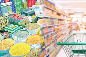 பொருட்களின் விலைகளில் ஏற்பட்டுள்ள திடீர் அதிகரிப்பு - விடுக்கப்பட்டுள்ள எச்சரிக்கை