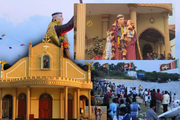 கச்சதீவு புனித அந்தோனியார் ஆலய வருடாந்த திருவிழா - யாழ். அரச அதிபரின் செய்தி | St Anthonys Kachchativu Feast Set For Feb 2026 கச்சதீவு புனித அந்தோனியார் ஆலய வருடாந்த திருவிழா - யாழ். அரச அதிபரின் செய்தி | St Anthonys Kachchativu Feast Set For Feb 2026